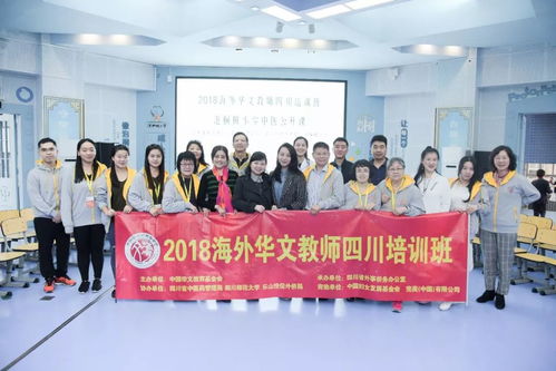 加強中醫藥文化交流與傳播，讓岐黃智慧浸潤時代心靈